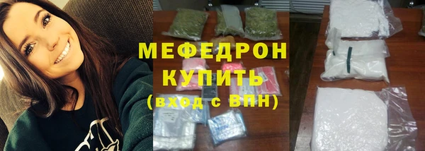 твердый Сатка
