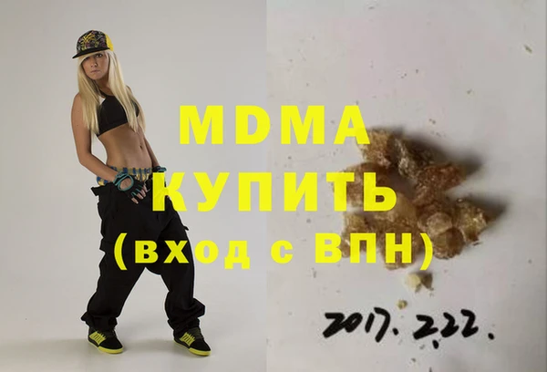 марихуана Алексин