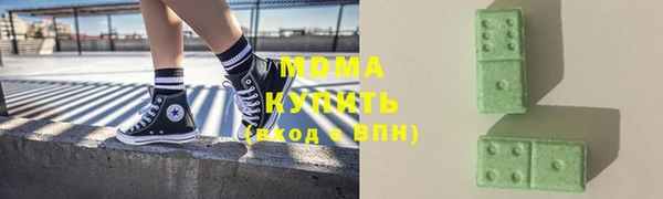 винт Алексеевка