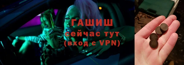 MDMA Premium VHQ Абаза