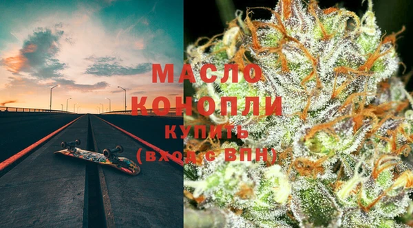 MDMA Premium VHQ Абаза
