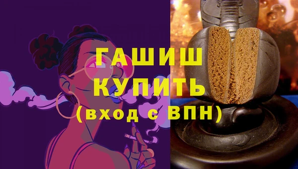 винт Алексеевка