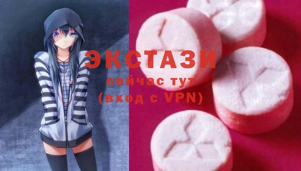 винт Алексеевка