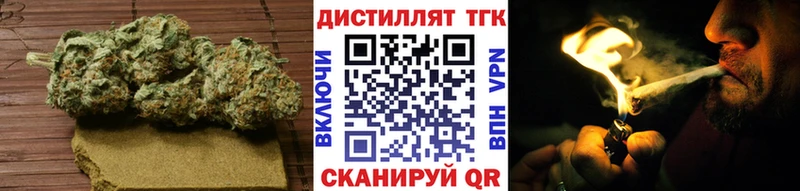 Дистиллят ТГК концентрат  Бобров 